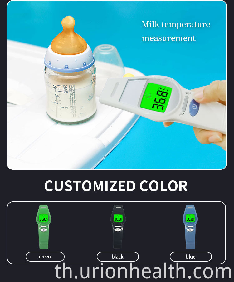 Forehead Baby Electronic Thermometer